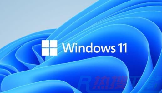 哪些电脑不支持windows11详细介绍(图2)