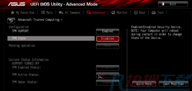 硬件支持windows11检测却过不了解决方法