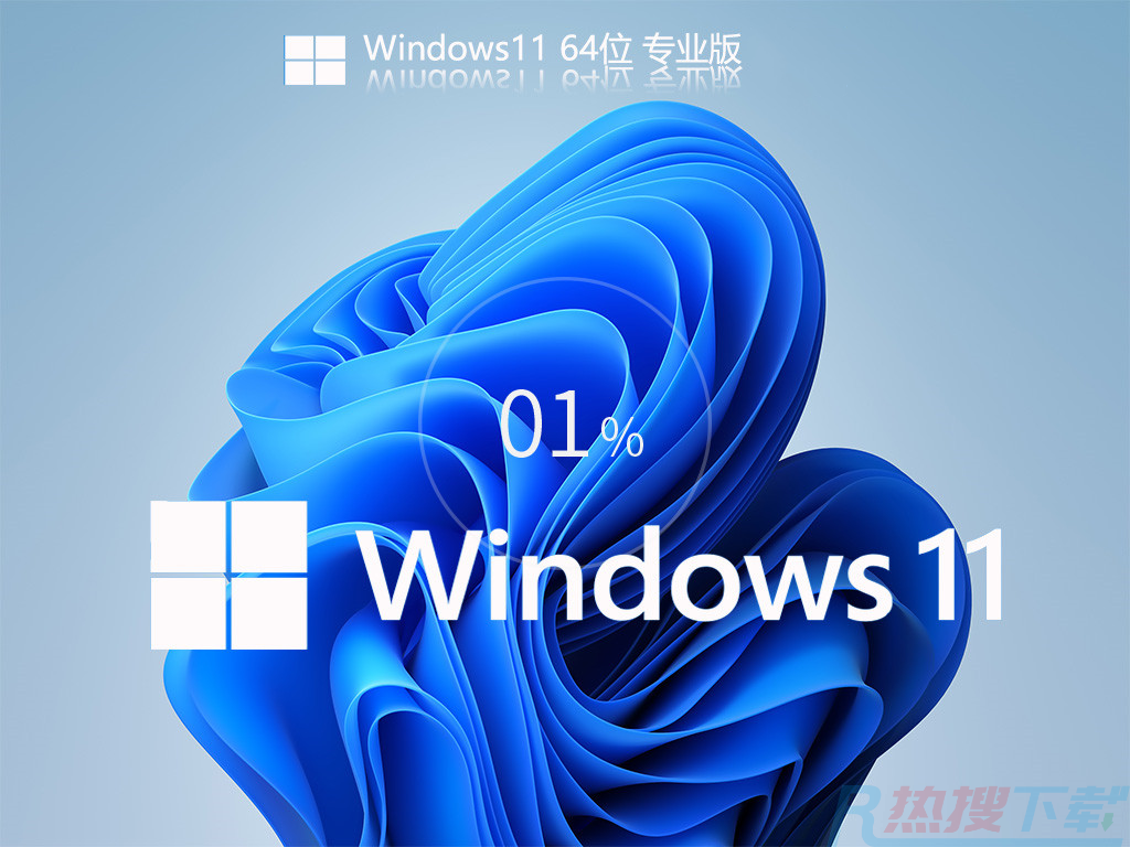 windows11version22h2更新失败怎么办？