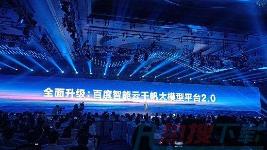 重大升级！百度“千帆大模型平台”接入LLaMA2等33个模型