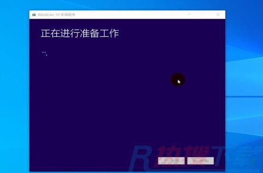 电脑重装系统教程(图4)