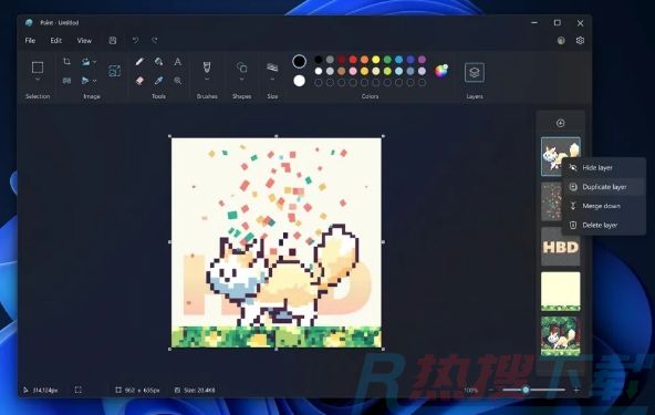 微软画图迎来强劲升级！图层和透明度功能引爆创意应用期待！.png