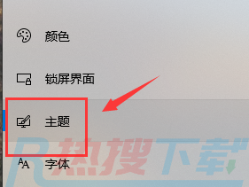 戴尔windows10我的电脑在哪里(图3)