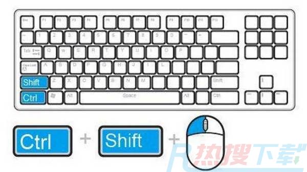windows10电脑截图快捷键ctrl加什么(图3)