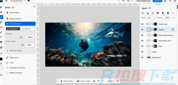 Adobe的“Photoshop在线”服务现已对所有Creative Cloud订阅用户开放.png