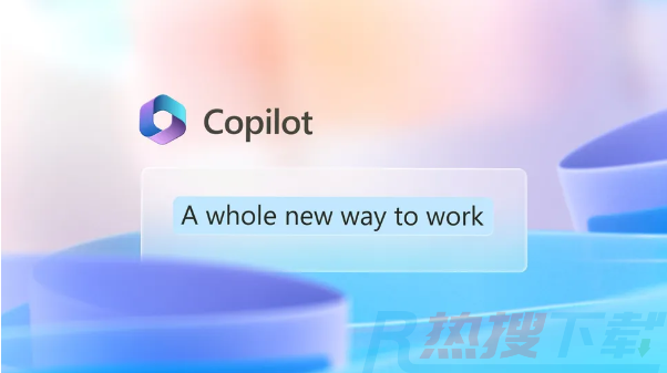 微软Copilot问题解决！崩溃Bug得到修复，Windows 11使用体验更稳定！