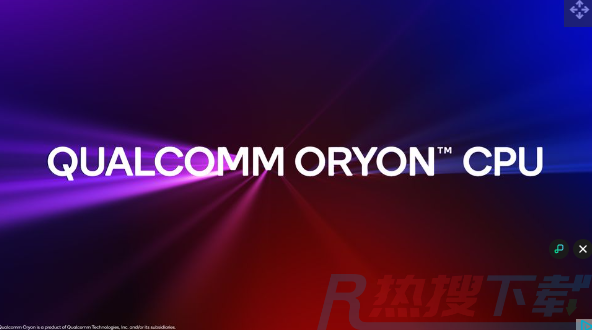 高通Oryon处理器引发PC制造商间争议，PMIC需求成关键问题1.png