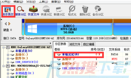Win10UEFI+mbr启动步骤(图5)