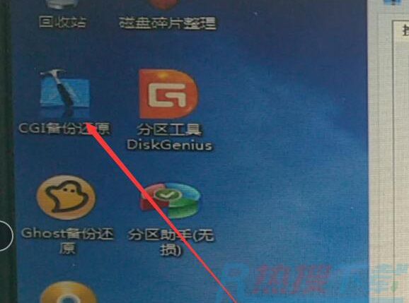 U盘安装原版windows10系统教程(图2)