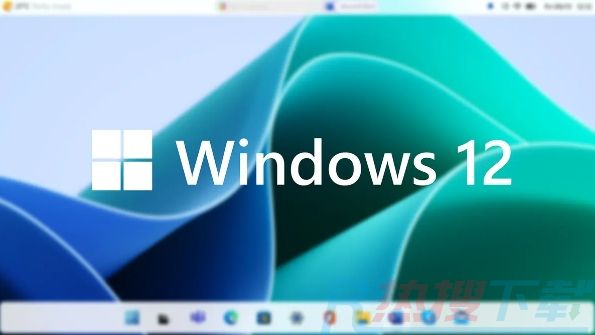 【独家报道】Intel英特尔暗示2024年将推出"Windows 12"，引发全
