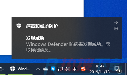 win7换windows10系统步骤(图5)