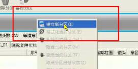 虚拟机安装windows11的方法(图13)
