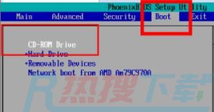 虚拟机安装windows11的方法(图12)