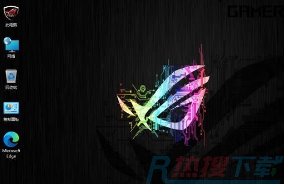 windows11 pro rog版本详细介绍(图2)