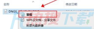 下载windows11镜像的地址介绍(图2)