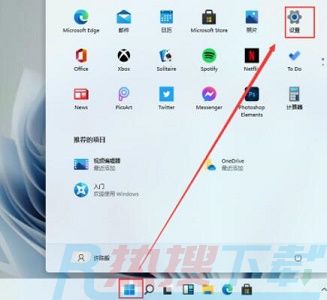 windows11字体安装失败的解决教程(图5)