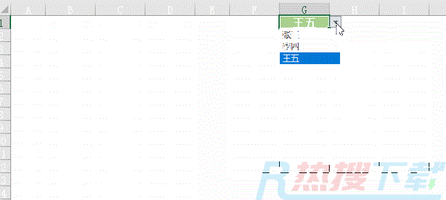INDEX+SMALL查询顾客消费记录(图2)