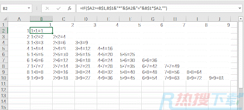 一个excel工作簿多个工作表中很多公式结果一次转为数值(图2)