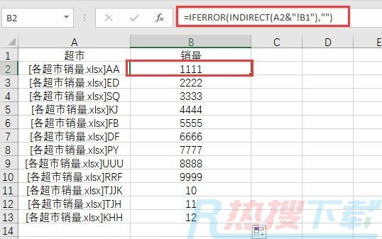INDIRECT函数——汇总多个工作表同一单元格值成一列(图6)