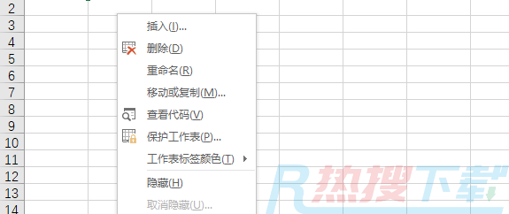 这个Excel创建目录的方法，算旁门左道吗？(图1)