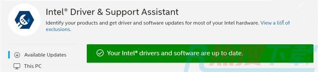 Windows11安装不了是怎么回事?Windows11图文安装教程详细介绍(图5) Windows11安装不了是怎么回事?Windows11图文安装教程详细介绍(图5)