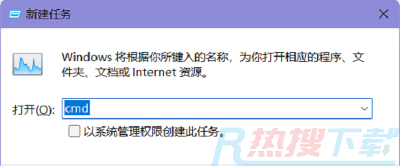 win11更新后任务栏空白怎么办？ win11更新后任务栏空白卡死的解决方法（图5）