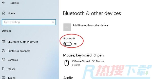 windows11蓝牙不能用的解决方法(图5)