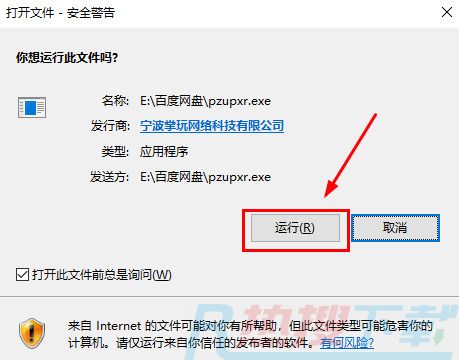 怎么升级windows11系统 正版windows11官网系统怎么安装(图8) 怎么升级windows11系统 正版windows11官网系统怎么安装(图8)