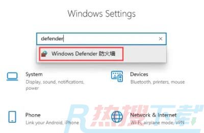 windows11错误代码0x800f0950解决方法(图5)