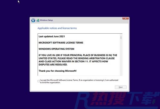 windows11无法安装中文包语言包解决方法(图4)