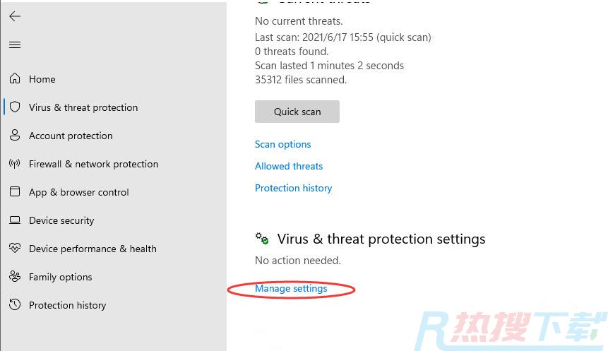 Win11怎么关闭自带杀毒Security？Win11关闭杀毒防护教程(图5)