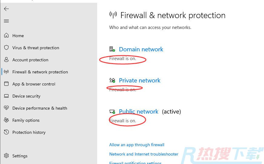 Win11怎么关闭自带杀毒Security？Win11关闭杀毒防护教程(图7)