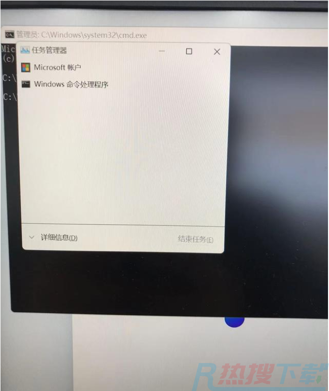 新买的笔记本电脑自带win11激活中如何跳过联网激活？(图8)