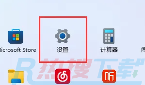 windows11清理c盘垃圾怎么清理
