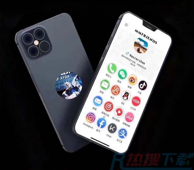 iphone苹果碰一碰功能如何设置(图1)