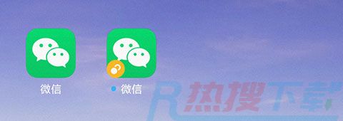 微信多开的实用方法介绍(图9)
