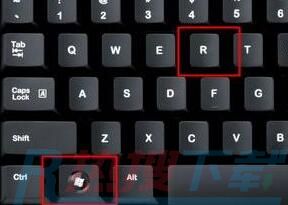 windows11右键菜单更改教程(图3)