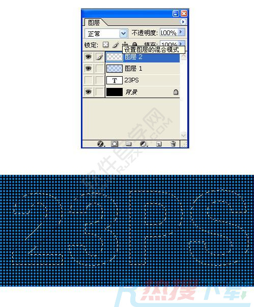 PS怎么做印花字(图12)
