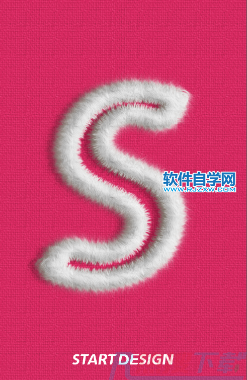 PS如何制作一个S字毛绒效果字体(图1)