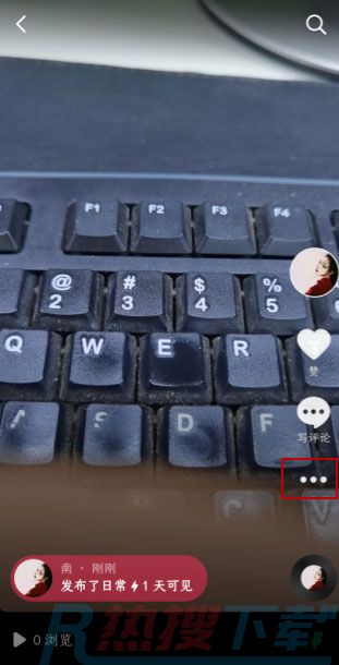 抖音怎么删除自己的作品(图3)