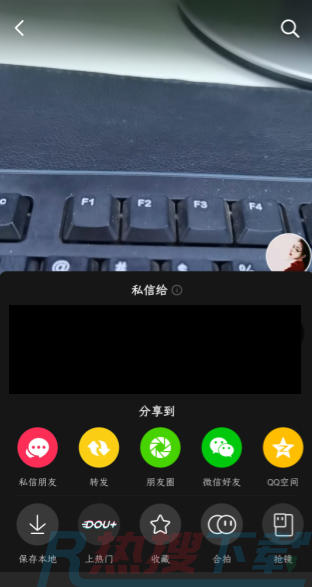 抖音怎么删除自己的作品(图4)