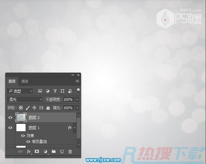 设计糖果色效果字体教程(图6)