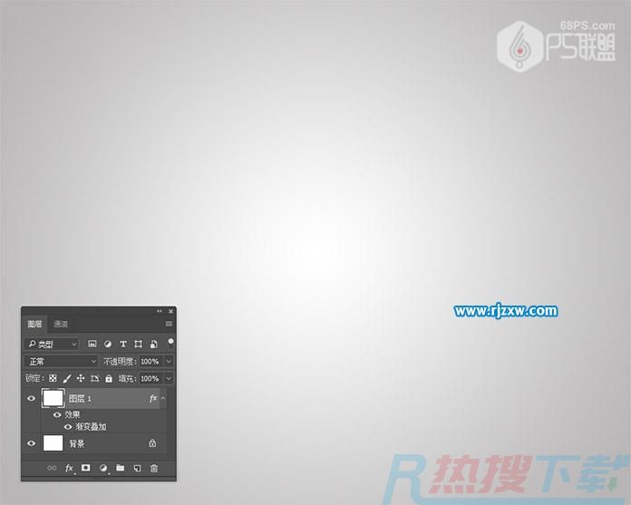 设计糖果色效果字体教程(图4)