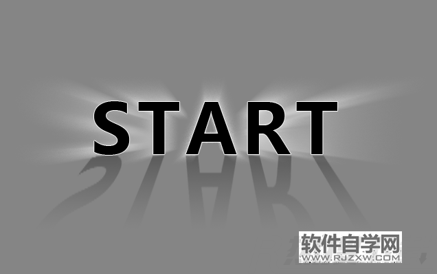 PS如何制作酷炫的立体发光字(图16)