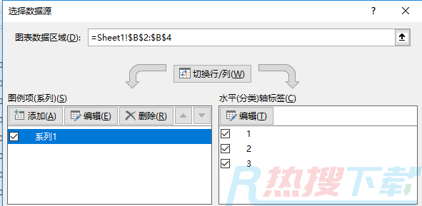 双控件Excel图表制作——以柱形图为例(图9)