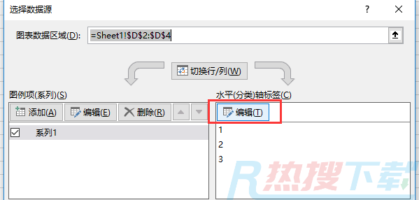 双控件Excel图表制作——以柱形图为例(图12)