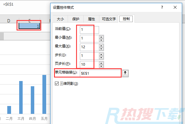 怎么用OFFSET函数制作带滚动条的动态图表(图3)