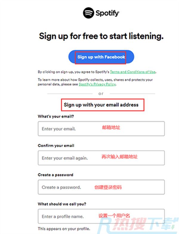 spotify怎么注册 (安卓手机spotify注册教程)(图3)