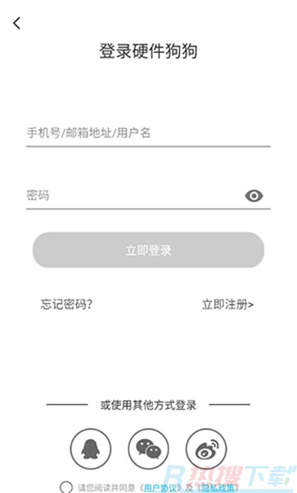 硬件狗狗检测的硬件信息准确吗 (硬件狗狗软件介绍)(图2)