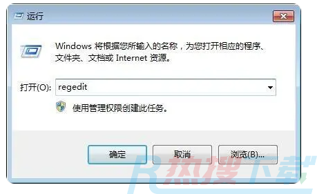 Win7利用注册表让IE标题栏显示个性签名的方法